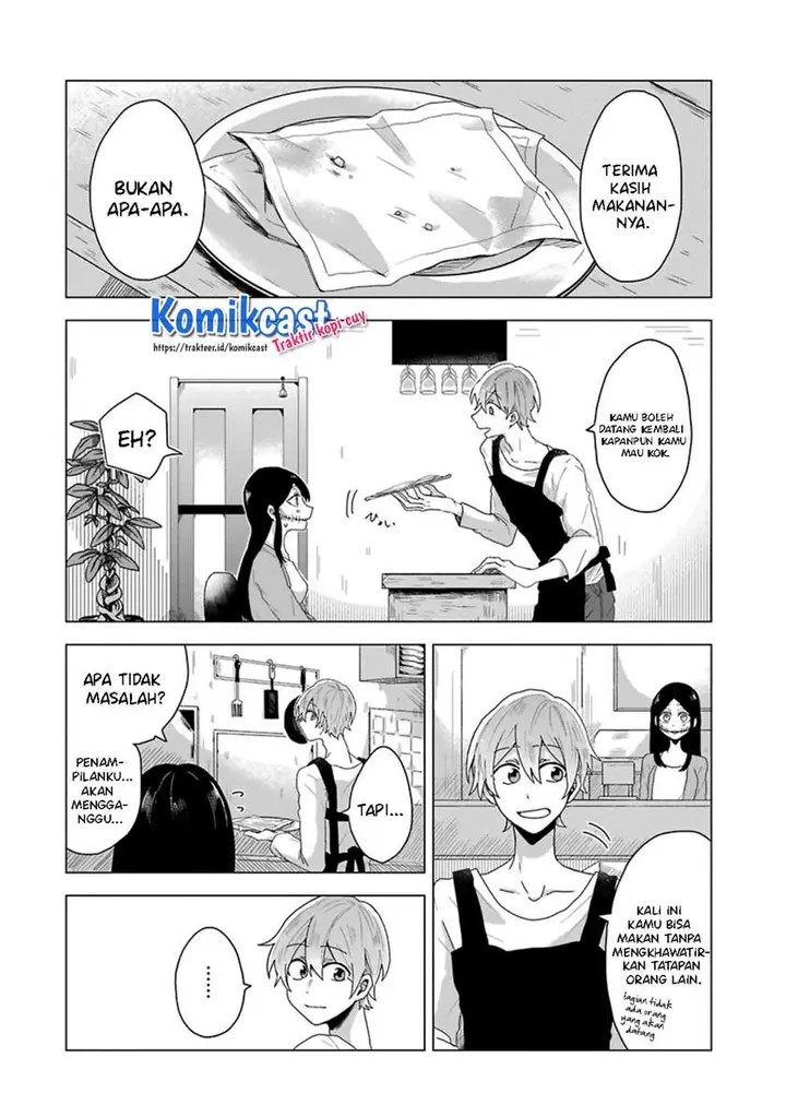 image-komik-her-special-seat-chapter-00-27/32