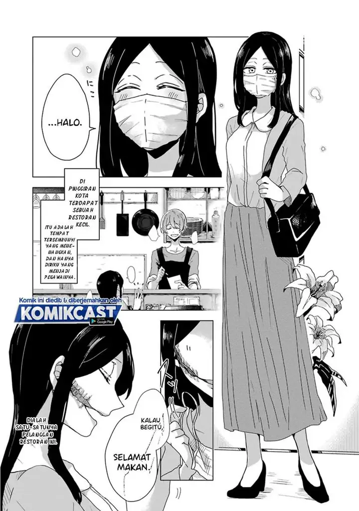 image-komik-her-special-seat-chapter-00-30/32