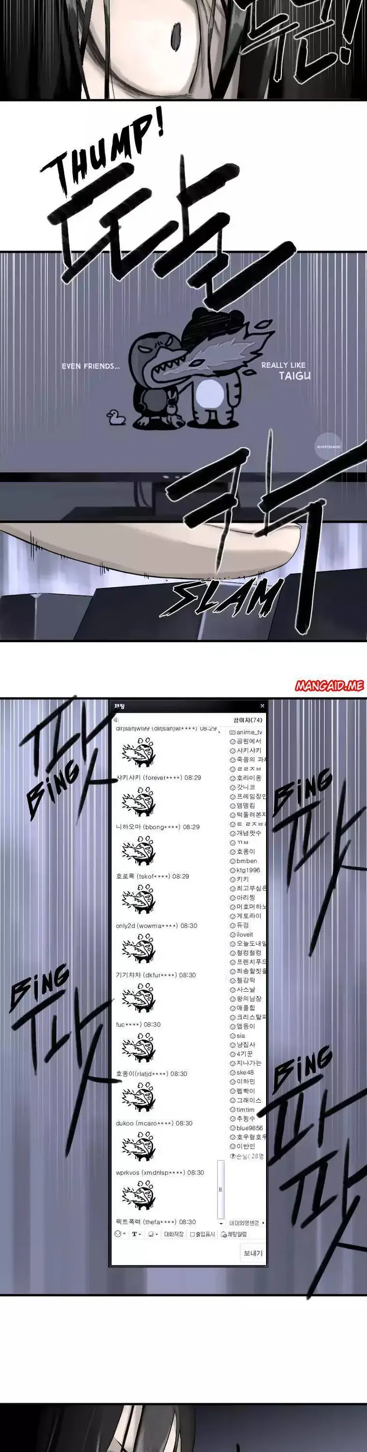 image-komik-her-summon-chapter-01-9/32