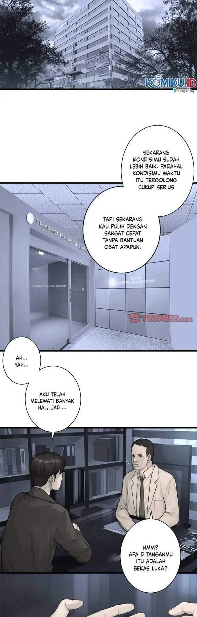 image-komik-her-summon-chapter-117-end-4/32