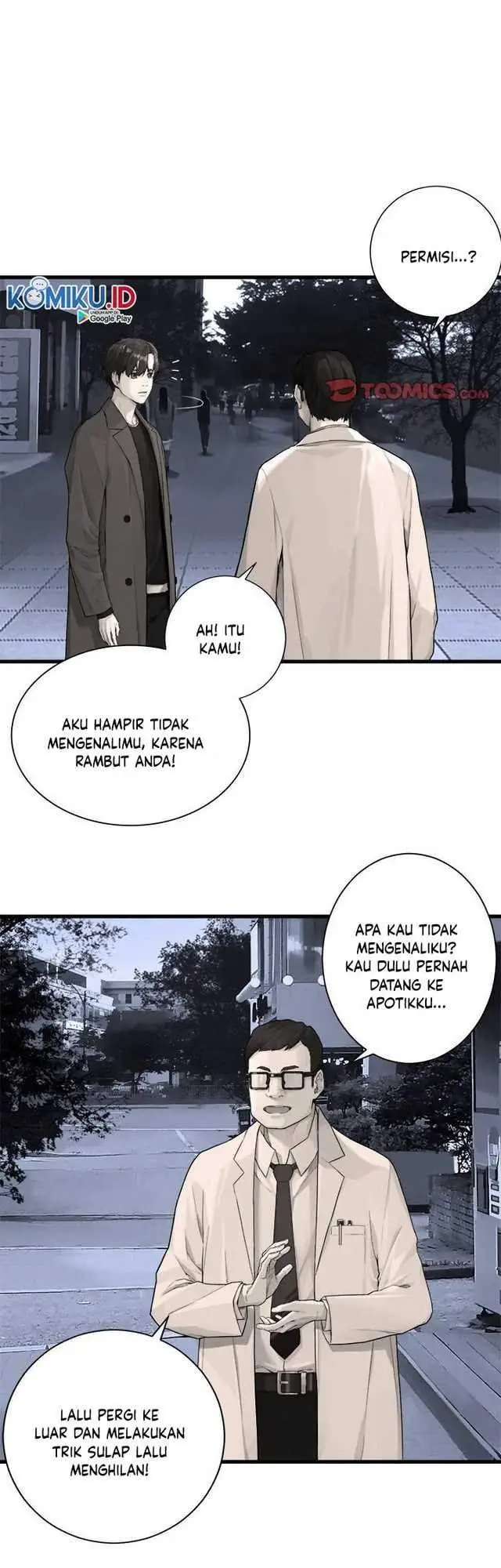 image-komik-her-summon-chapter-117-end-8/32