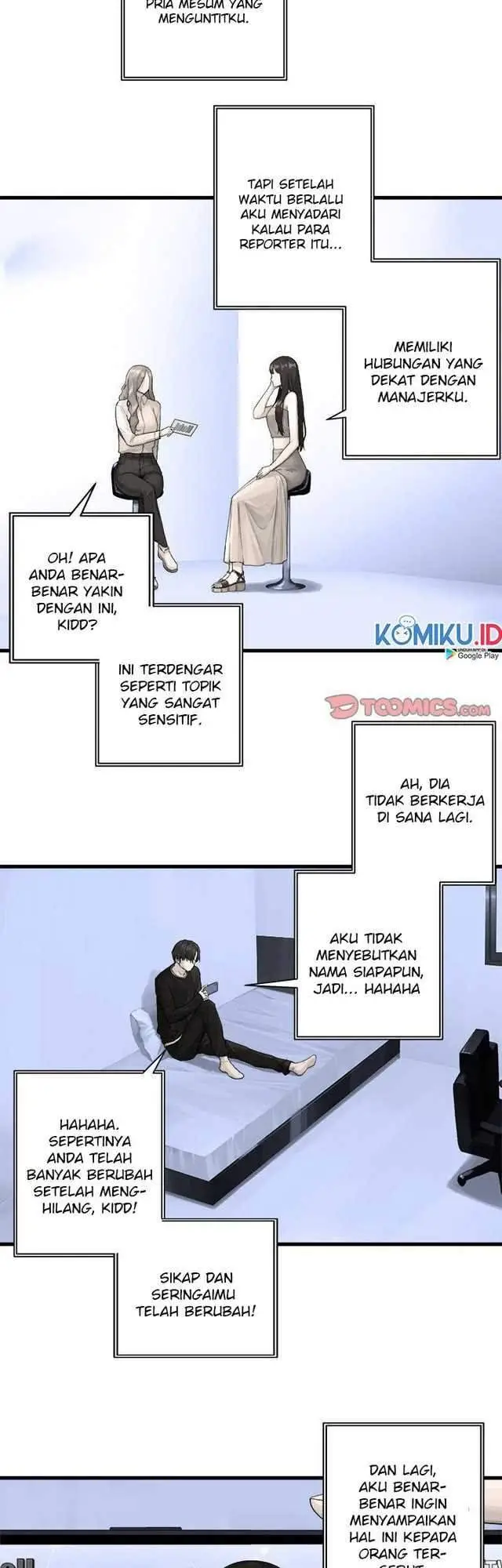 image-komik-her-summon-chapter-117-end-17/32