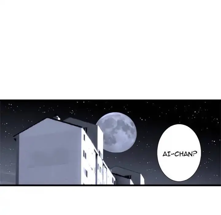 image-komik-her-summon-chapter-12-80/83