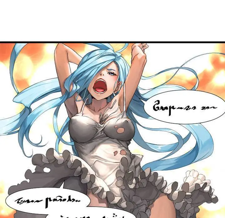 image-komik-her-summon-chapter-15-27/78