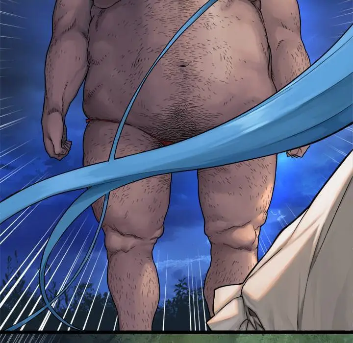 image-komik-her-summon-chapter-17-21/71