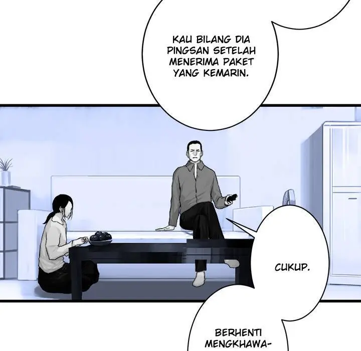 image-komik-her-summon-chapter-42-11/57