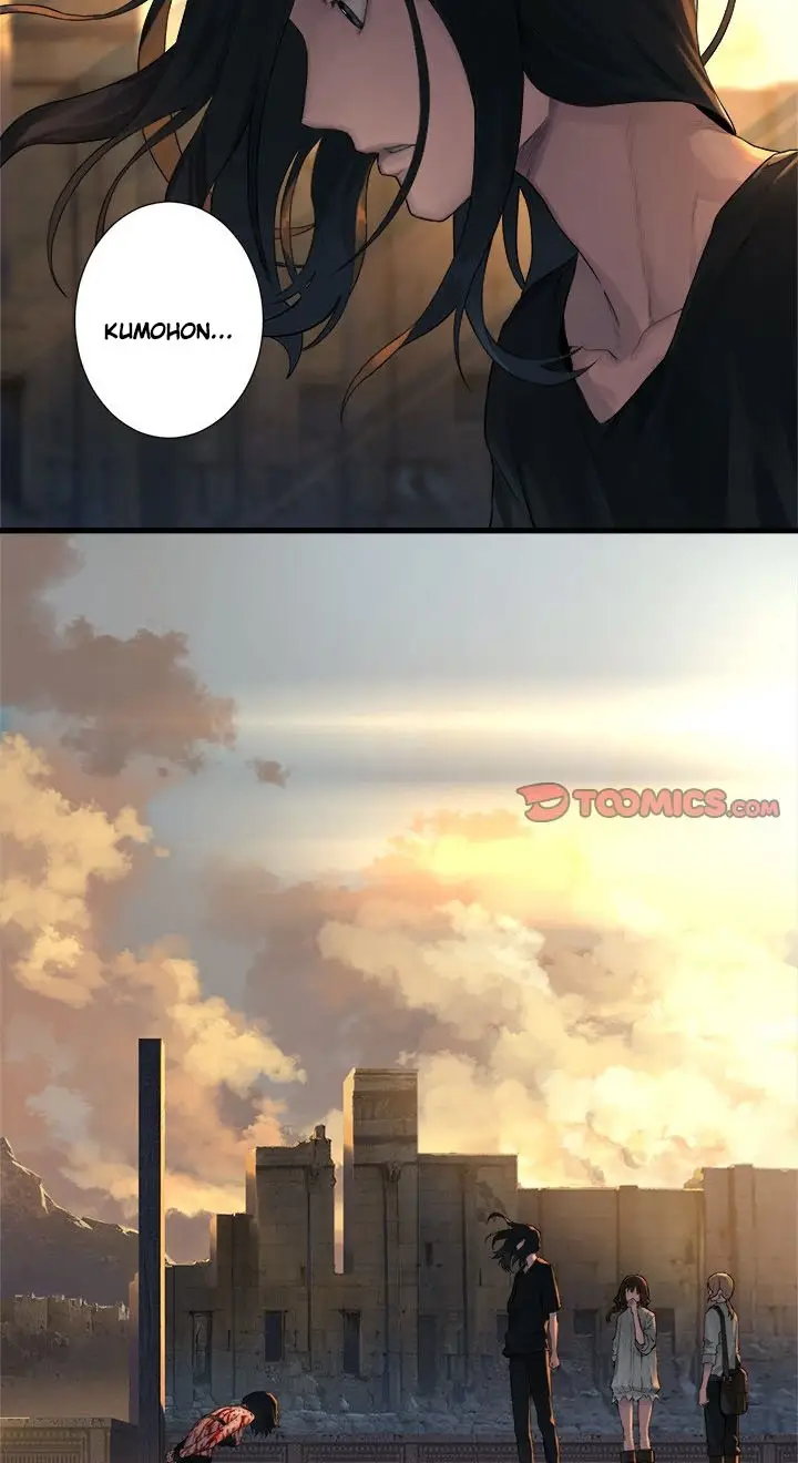 image-komik-her-summon-chapter-78-3/42