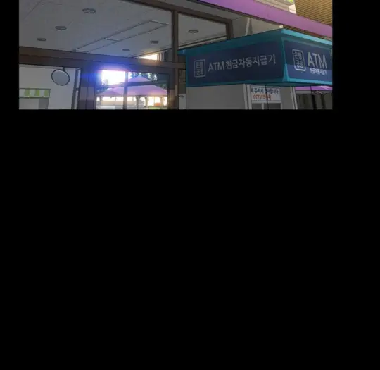 image-komik-her-toy-shop-chapter-1-39/190