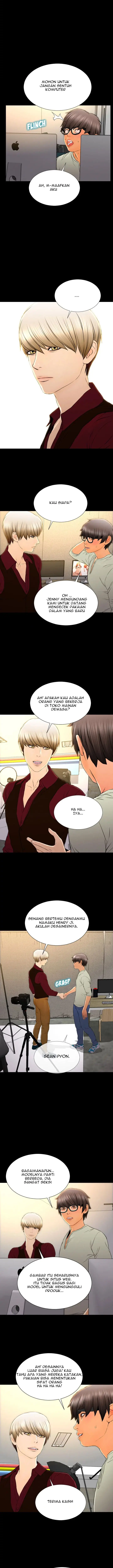 image-komik-her-toy-shop-chapter-38-7/15