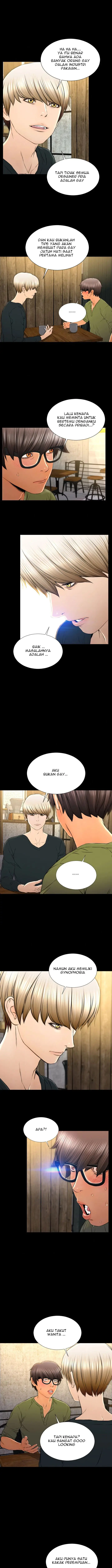 image-komik-her-toy-shop-chapter-39-8/16