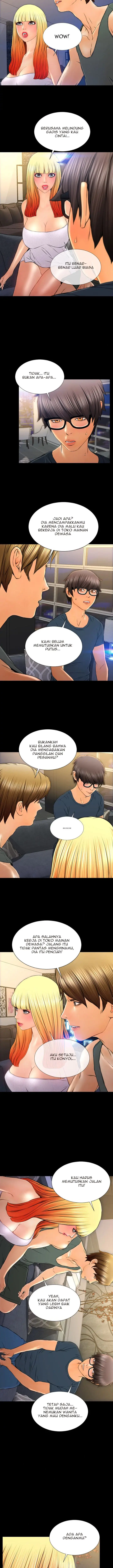 image-komik-her-toy-shop-chapter-44-6/16