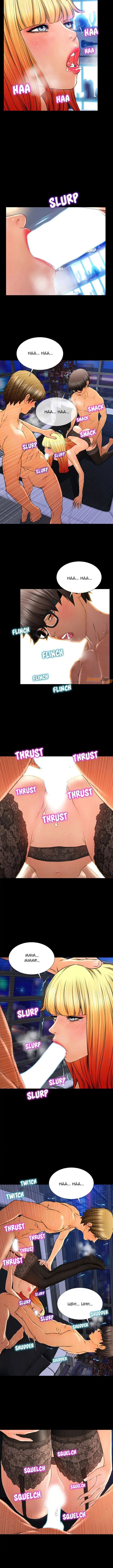 image-komik-her-toy-shop-chapter-45-11/17