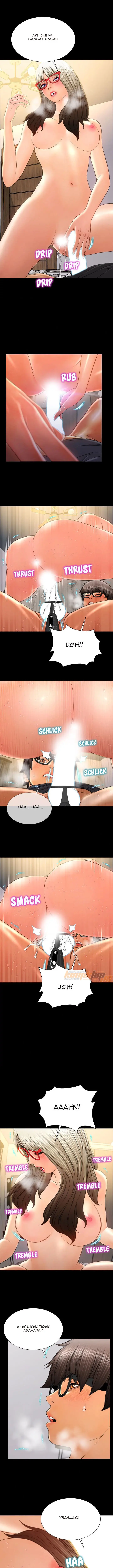 image-komik-her-toy-shop-chapter-50-11/16