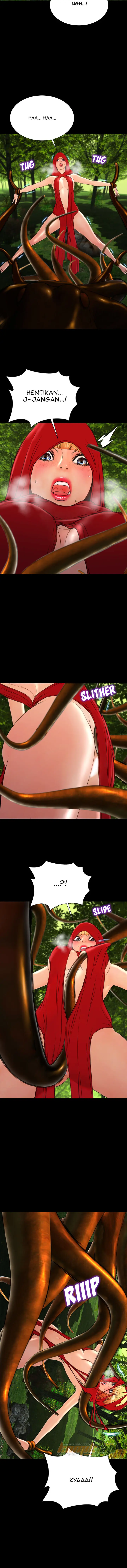 image-komik-her-toy-shop-chapter-56-4/15