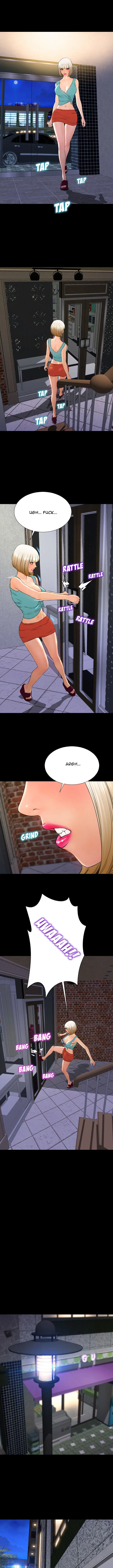 image-komik-her-toy-shop-chapter-57-5/15