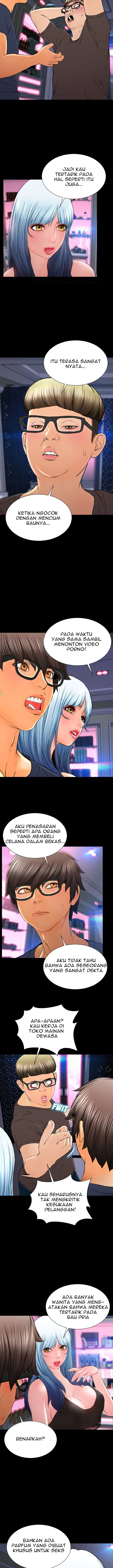 image-komik-her-toy-shop-chapter-58-6/14