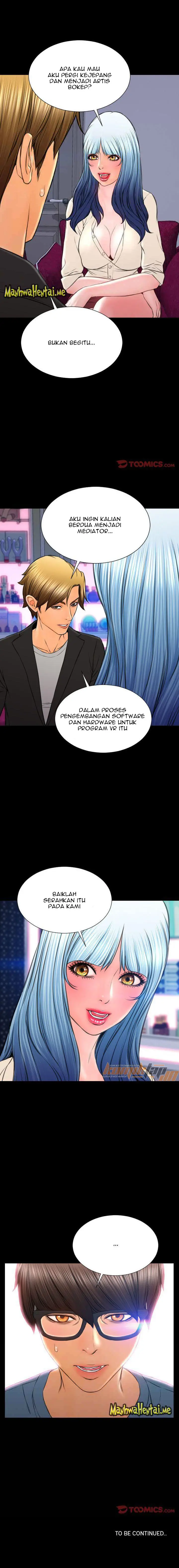 image-komik-her-toy-shop-chapter-71-15/16