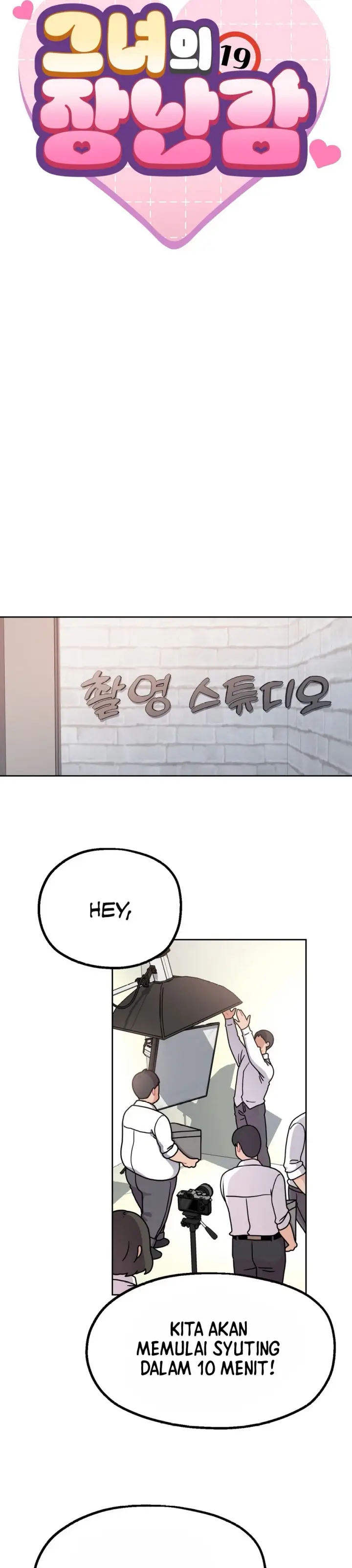 image-komik-her-toys-chapter-01-12/53