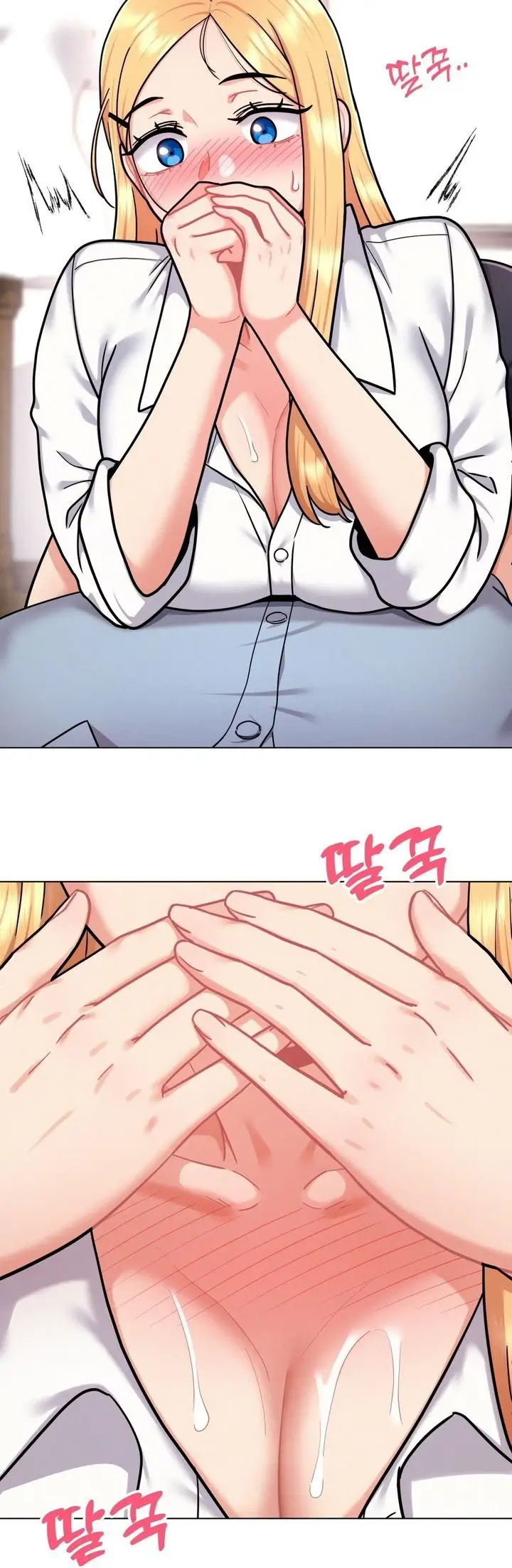 image-komik-her-toys-chapter-02-20/57