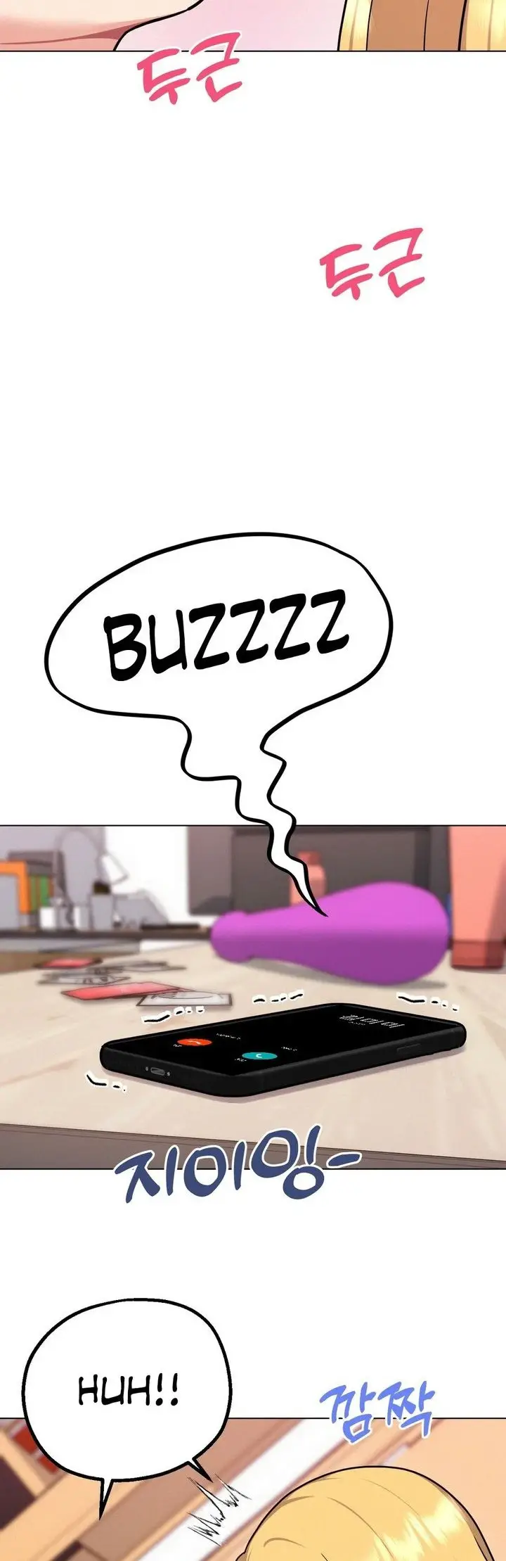 image-komik-her-toys-chapter-02-23/57