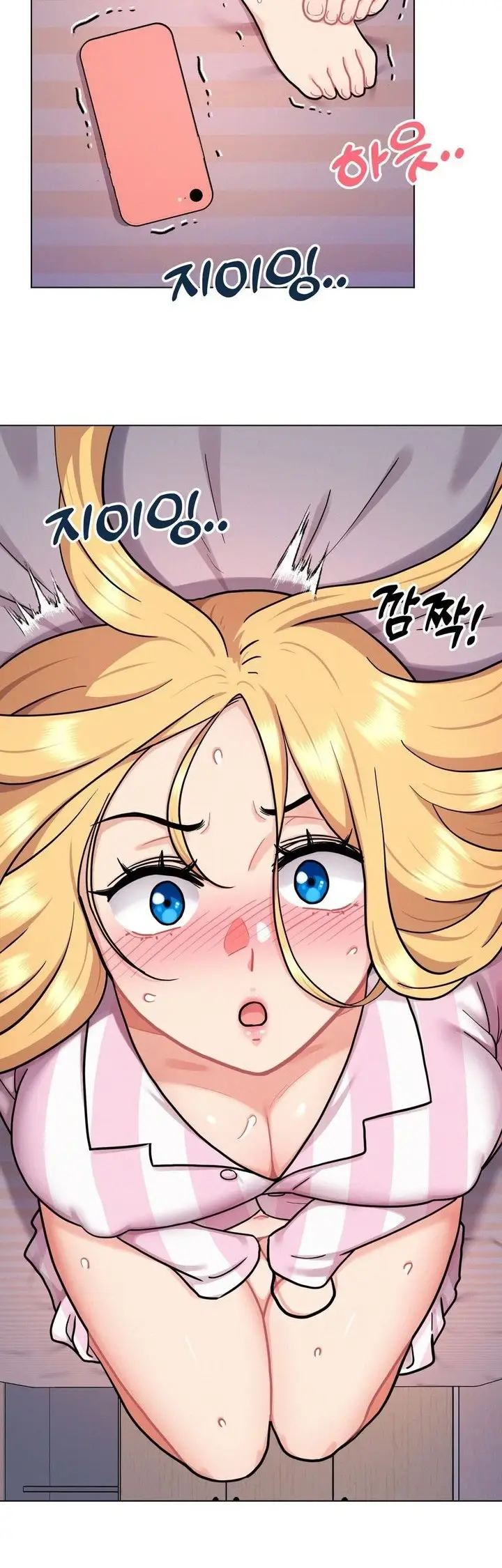 image-komik-her-toys-chapter-02-49/57