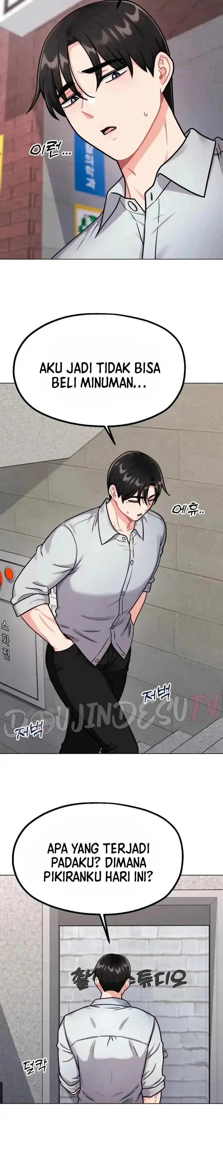 image-komik-her-toys-chapter-05-18/24