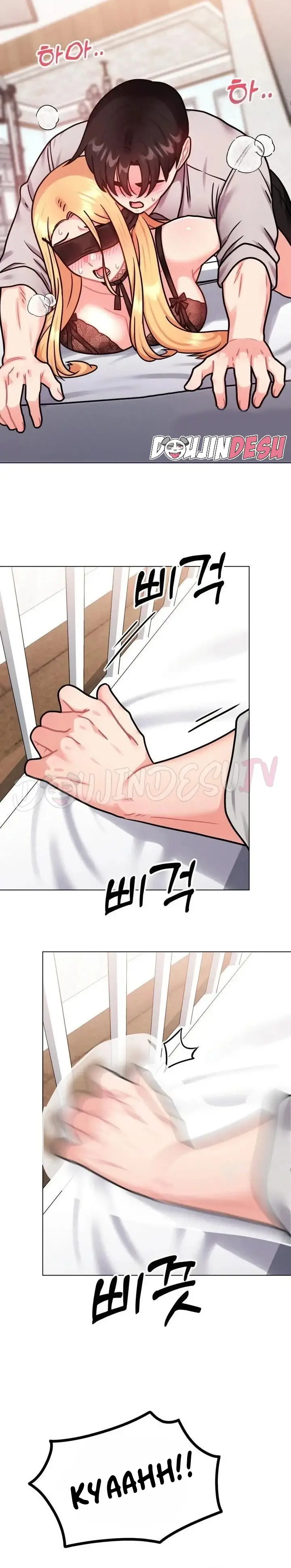 image-komik-her-toys-chapter-07-5/32