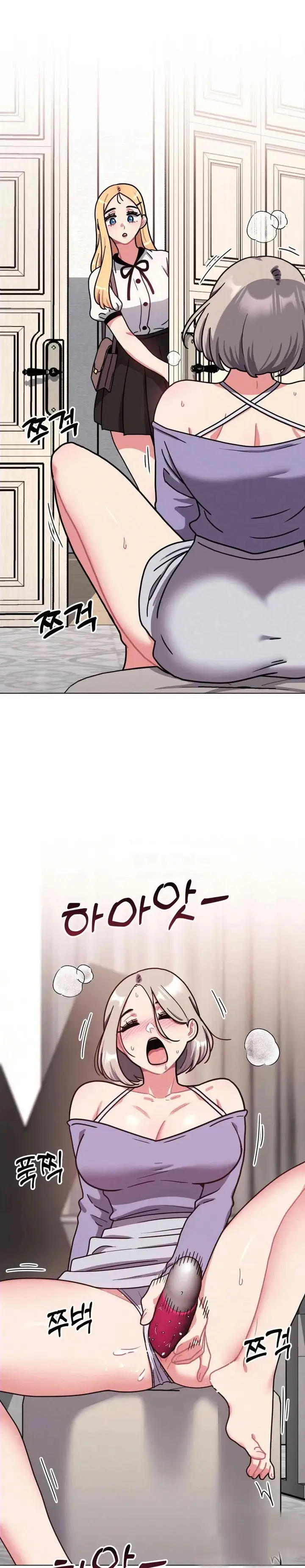 image-komik-her-toys-chapter-11-12/35