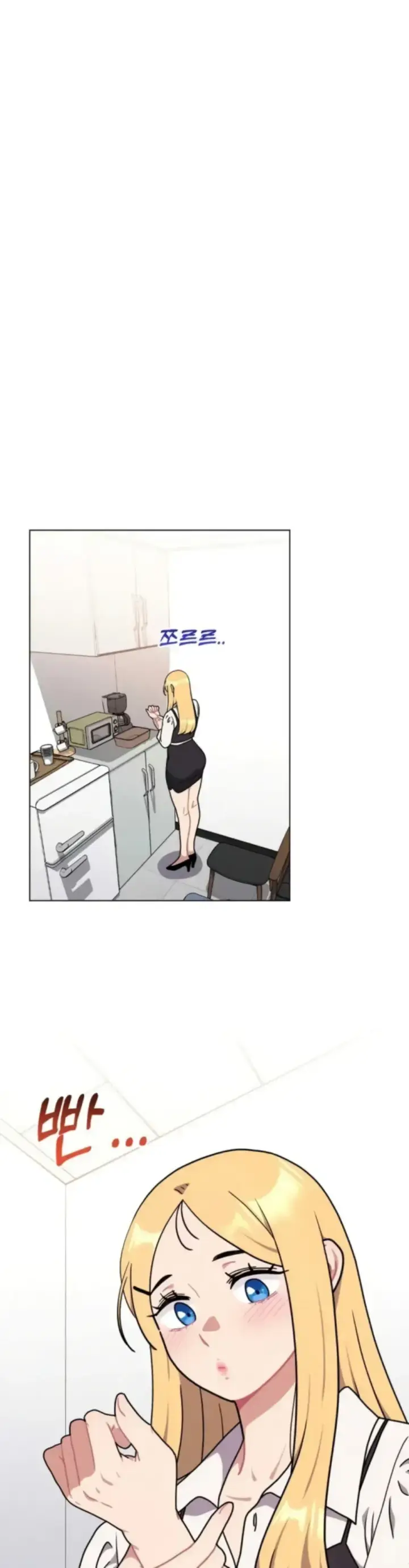 image-komik-her-toys-chapter-16-20/45
