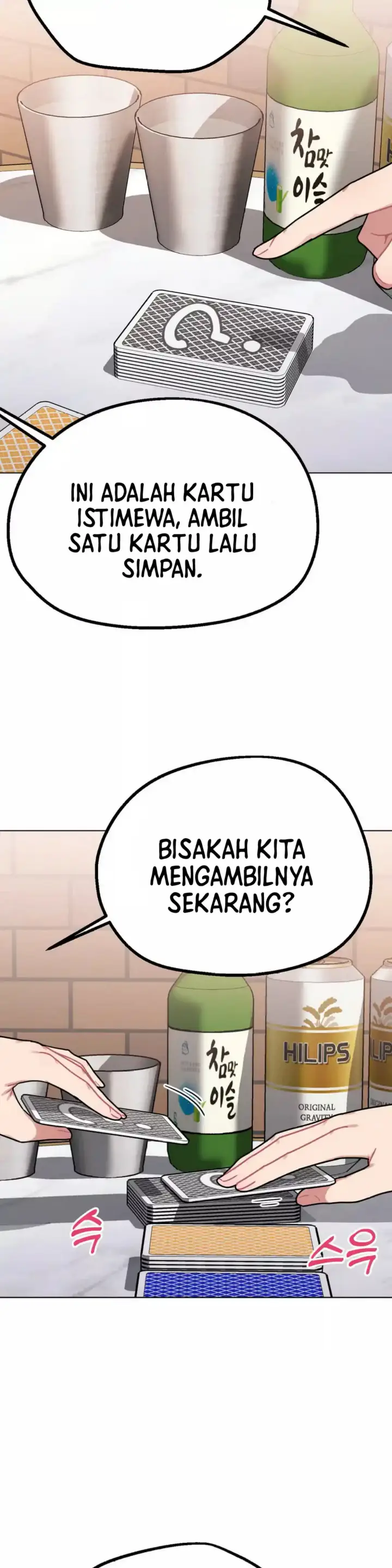 image-komik-her-toys-chapter-18-3/32