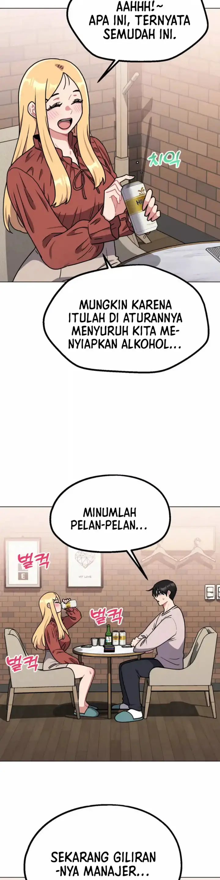 image-komik-her-toys-chapter-18-6/32