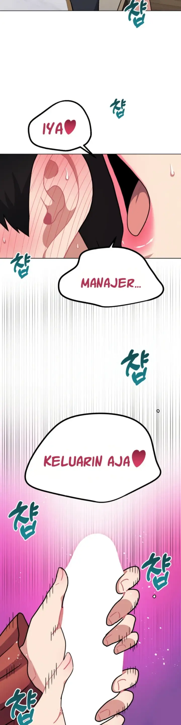 image-komik-her-toys-chapter-19-25/35