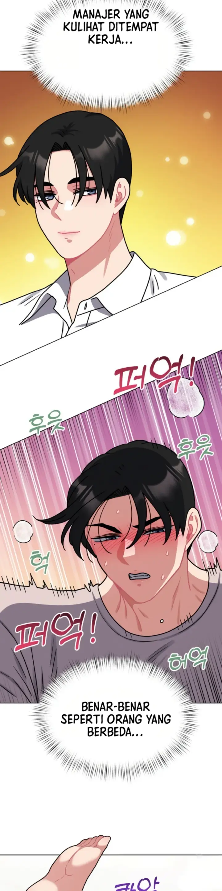 image-komik-her-toys-chapter-20-16/35