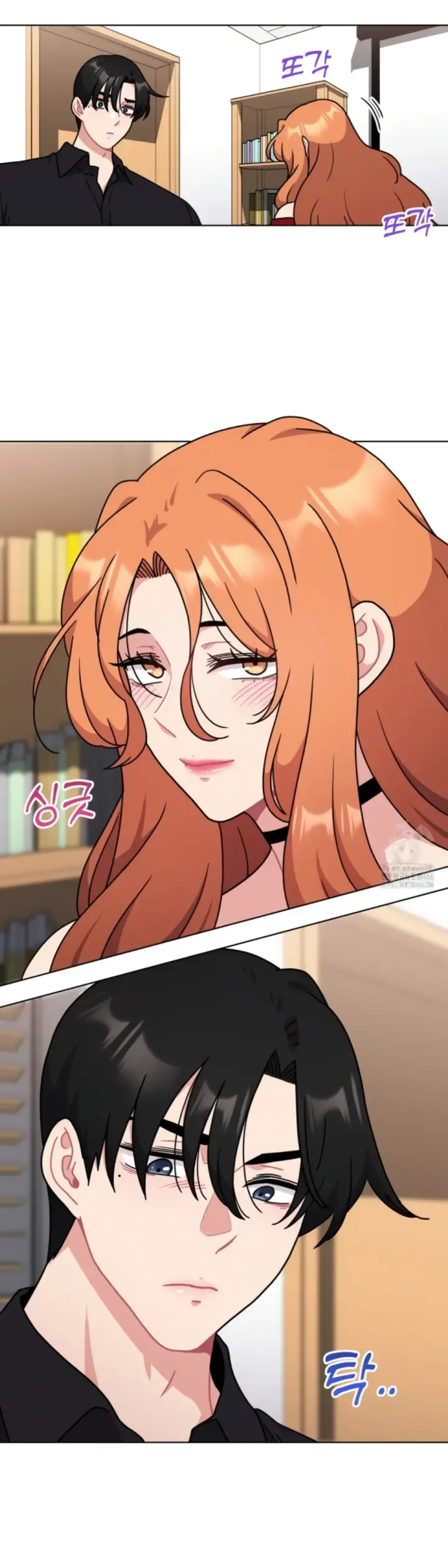 image-komik-her-toys-chapter-23-12/40