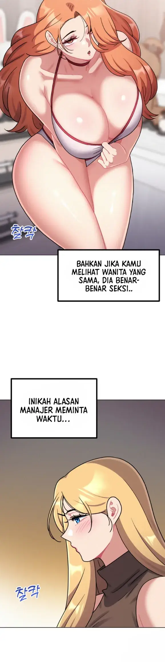image-komik-her-toys-chapter-26-13/30