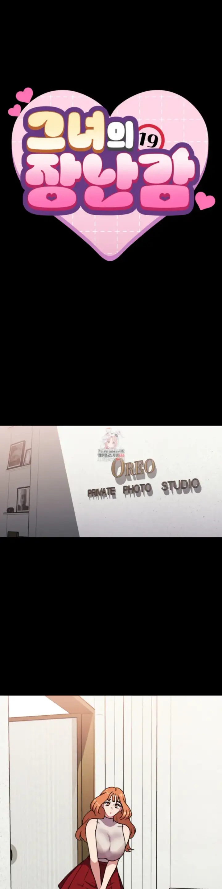 image-komik-her-toys-chapter-27-0/39