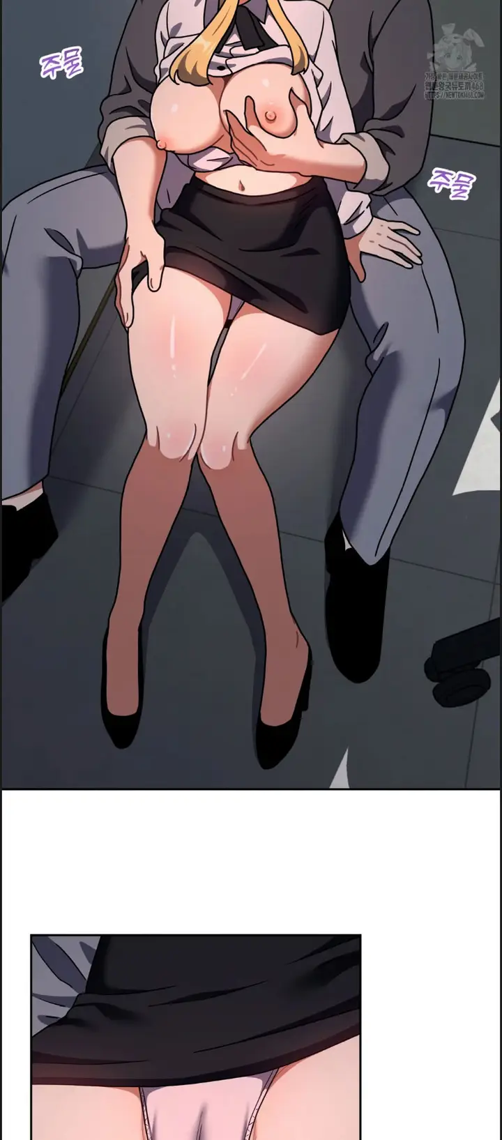 image-komik-her-toys-chapter-34-30/45