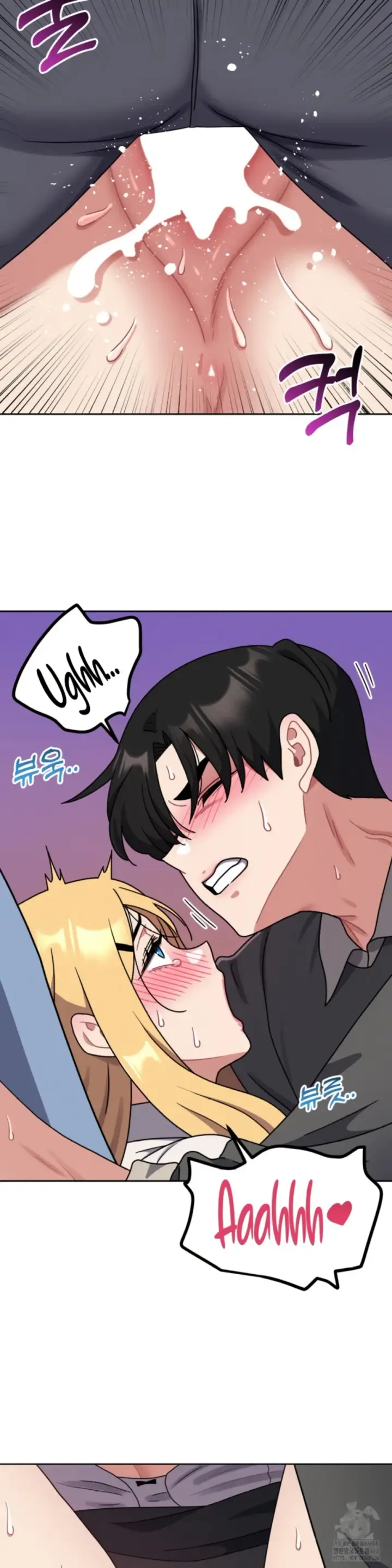 image-komik-her-toys-chapter-35-24/30