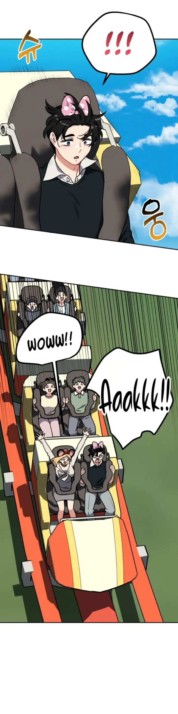 image-komik-her-toys-chapter-38-4/27