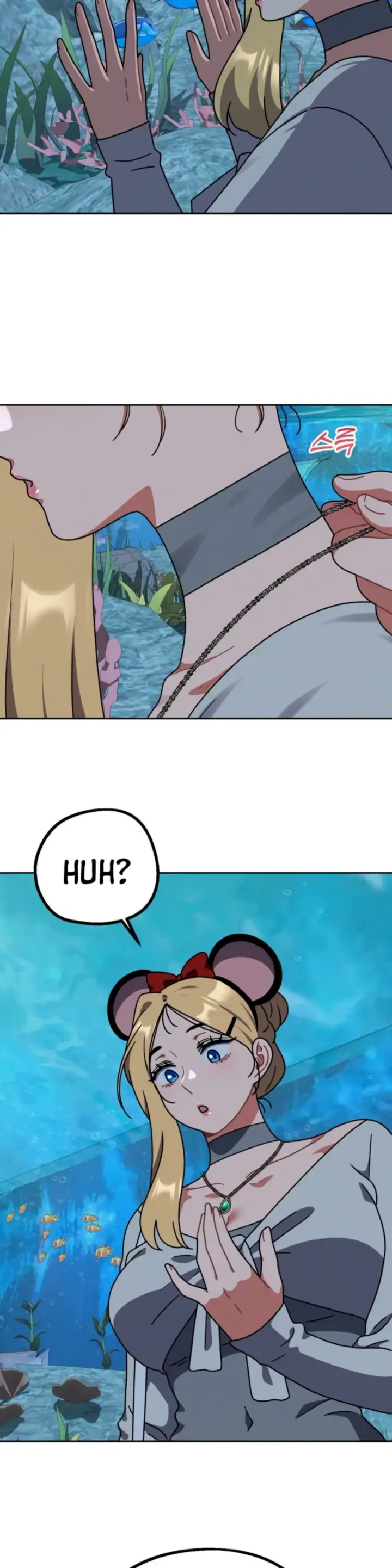 image-komik-her-toys-chapter-38-16/27