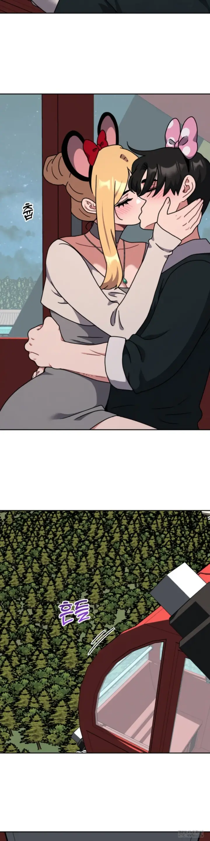 image-komik-her-toys-chapter-39-7/28