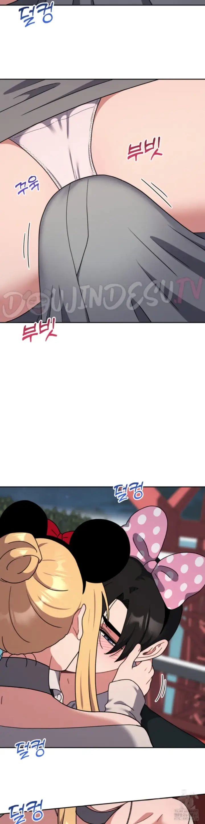 image-komik-her-toys-chapter-39-9/28