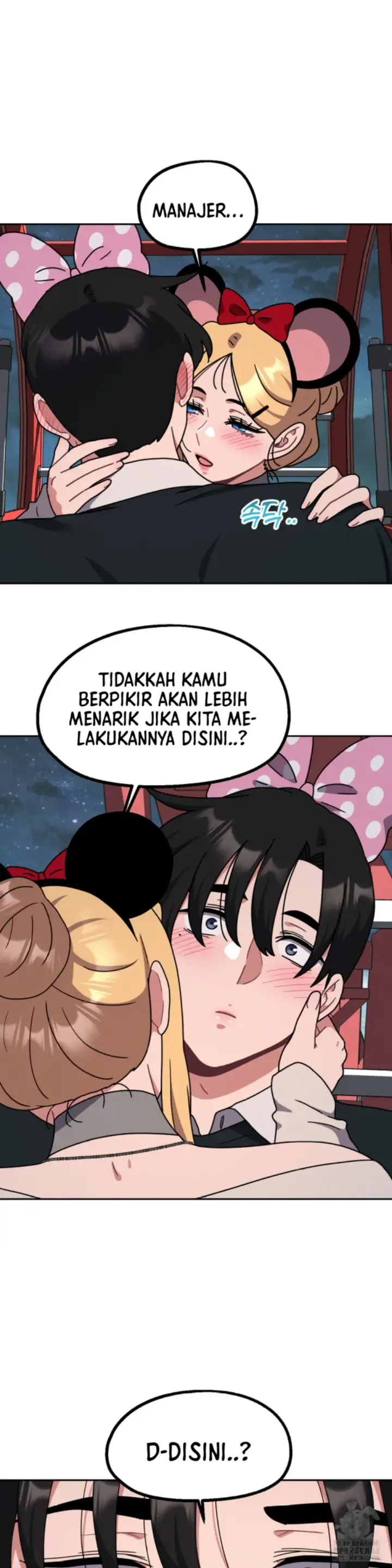 image-komik-her-toys-chapter-39-13/28