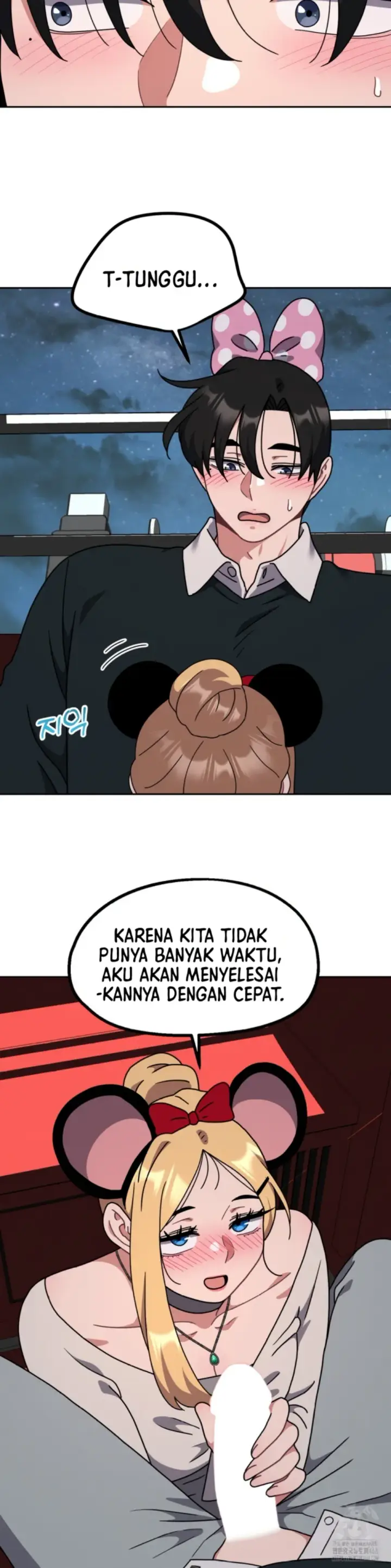 image-komik-her-toys-chapter-39-14/28