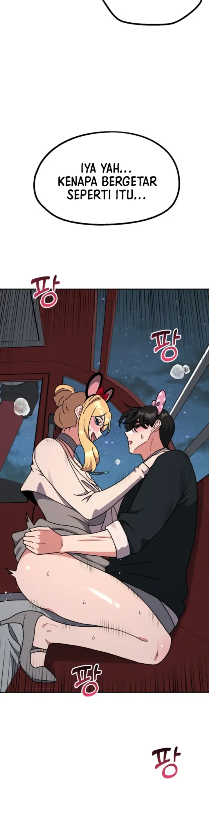 image-komik-her-toys-chapter-39-26/28