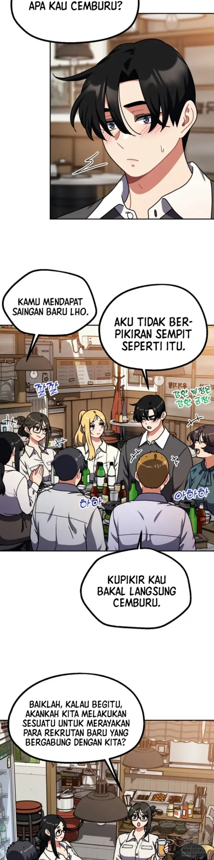 image-komik-her-toys-chapter-40-end-19/34