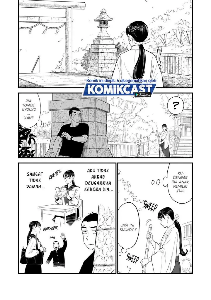 image-komik-her-true-self-is-revealed-after-taking-off-her-miko-attire-chapter-00-1/11