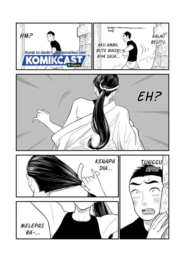 image-komik-her-true-self-is-revealed-after-taking-off-her-miko-attire-chapter-00-2/11