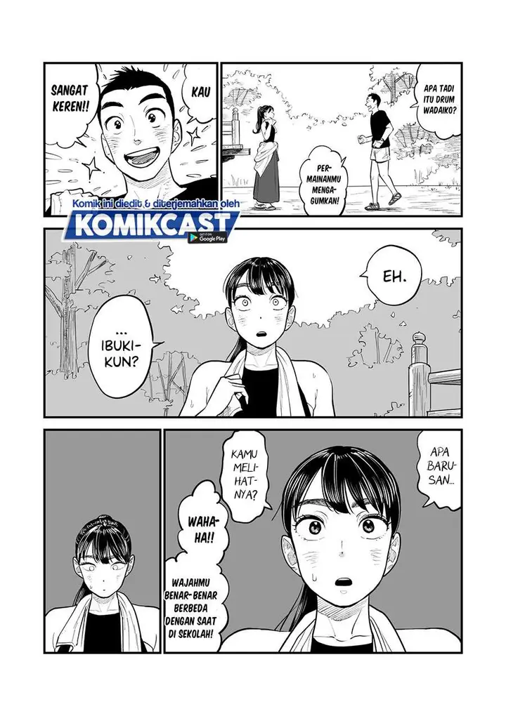 image-komik-her-true-self-is-revealed-after-taking-off-her-miko-attire-chapter-00-8/11