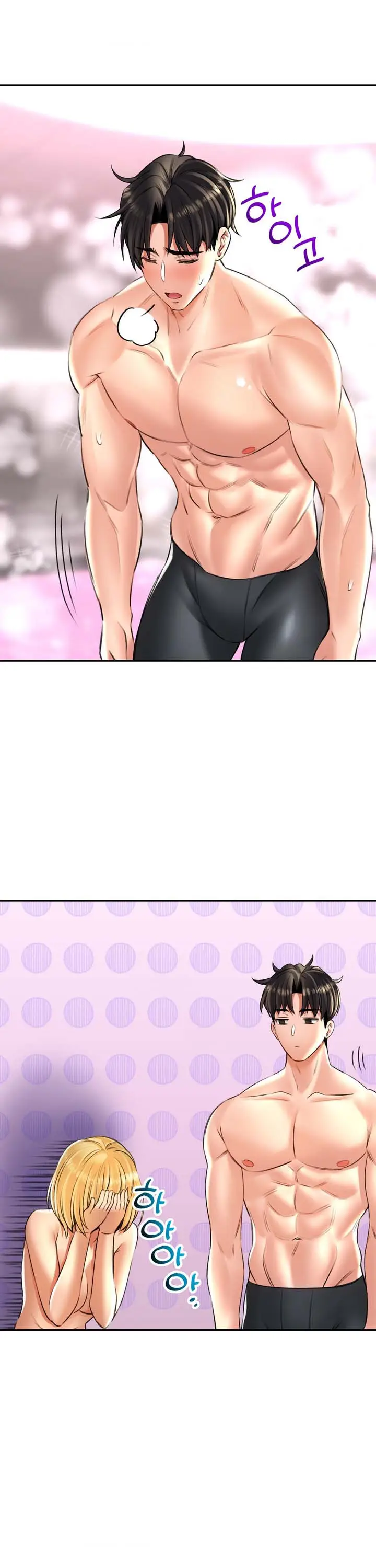 image-komik-herbal-love-story-chapter-14-3/17